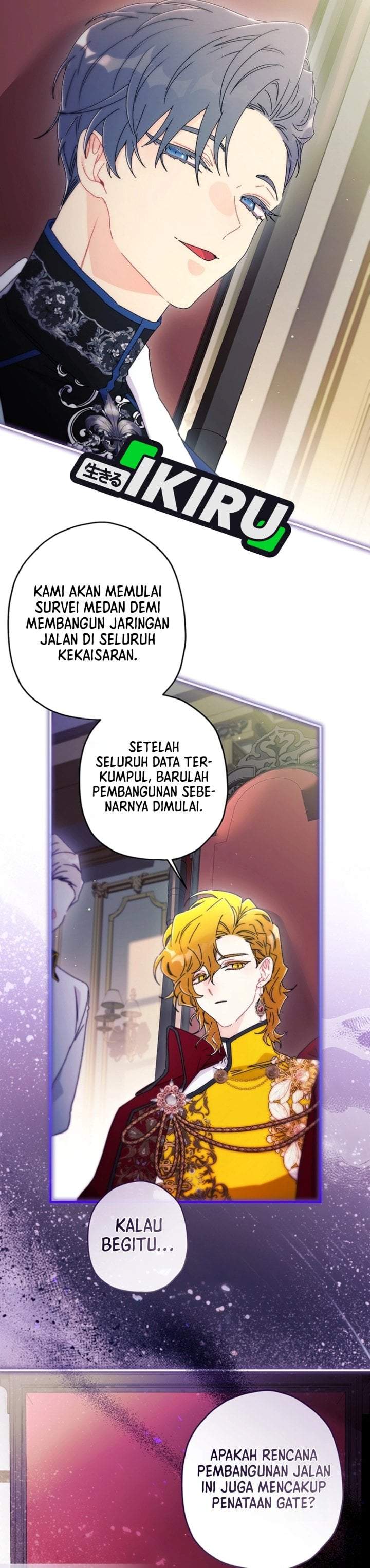 The Male Lead’s Little Lion Daughter Chapter 170