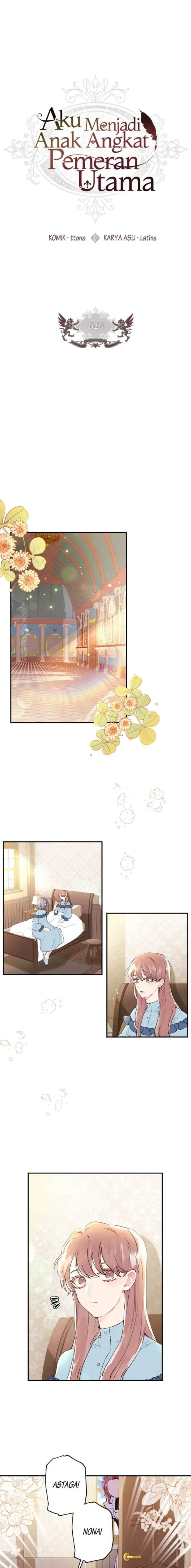 The Male Lead’s Little Lion Daughter Chapter 26
