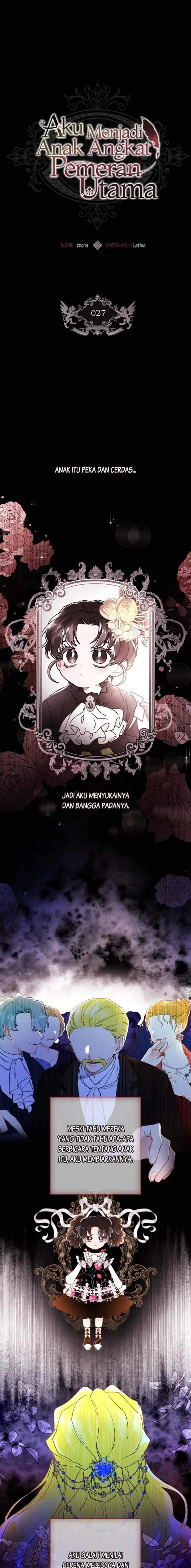 The Male Lead’s Little Lion Daughter Chapter 27