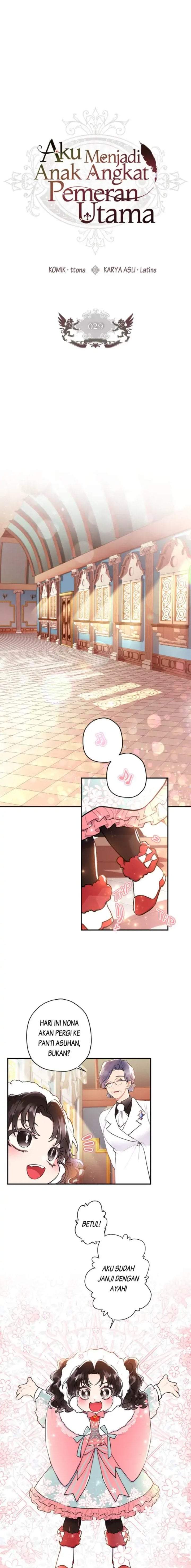 The Male Lead’s Little Lion Daughter Chapter 29