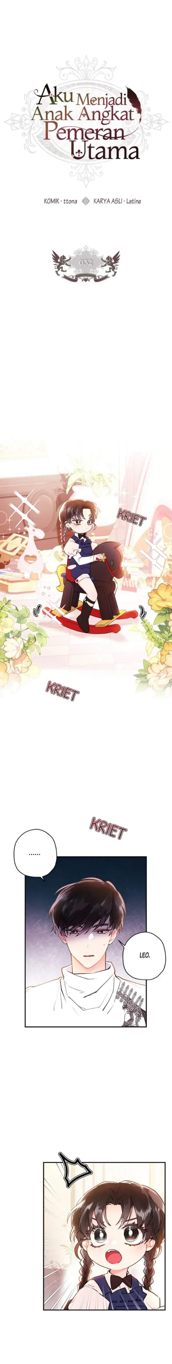 The Male Lead’s Little Lion Daughter Chapter 32
