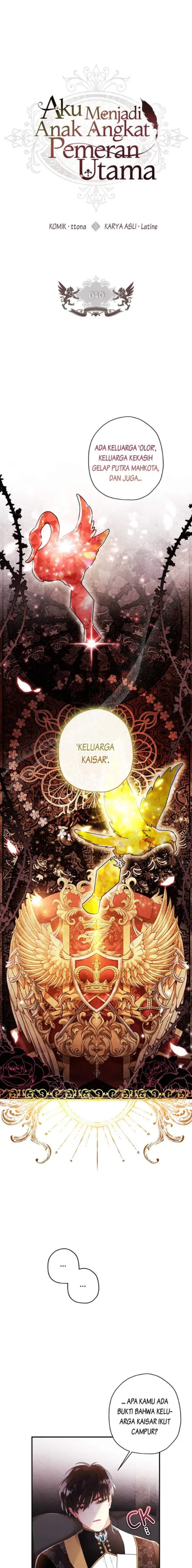 The Male Lead’s Little Lion Daughter Chapter 40