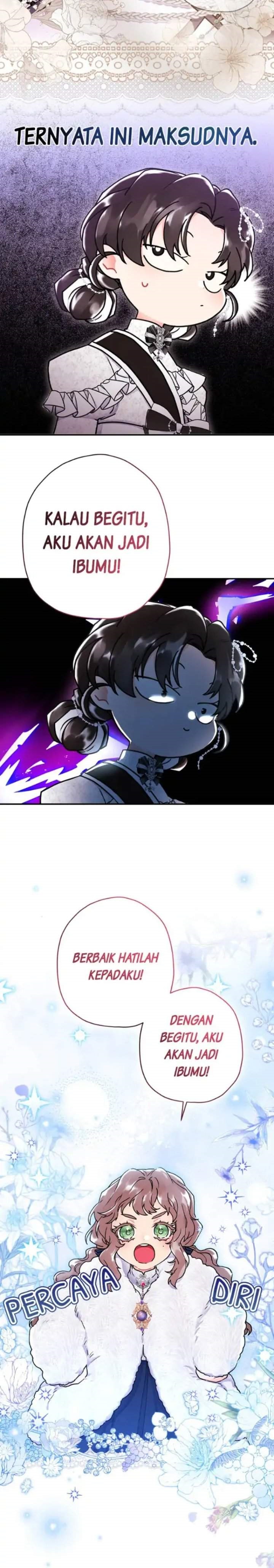 The Male Lead’s Little Lion Daughter Chapter 43