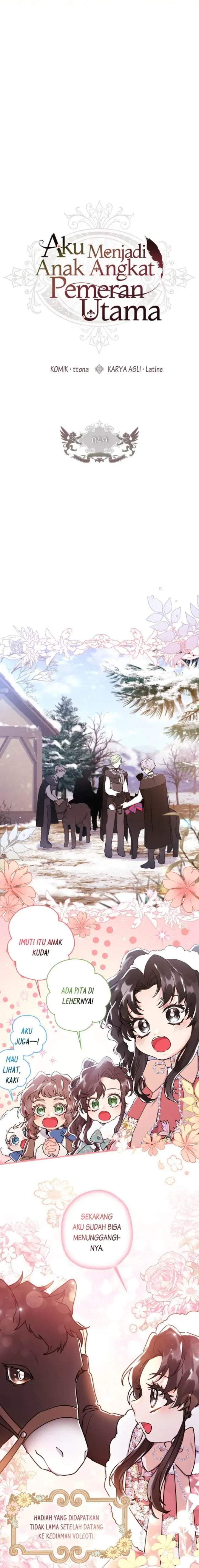 The Male Lead’s Little Lion Daughter Chapter 49