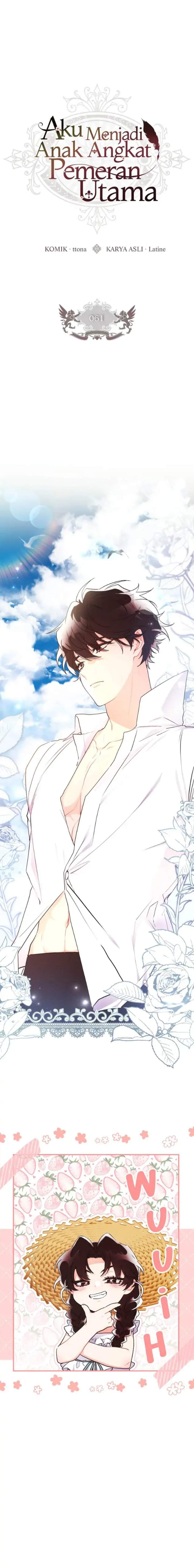 The Male Lead’s Little Lion Daughter Chapter 61