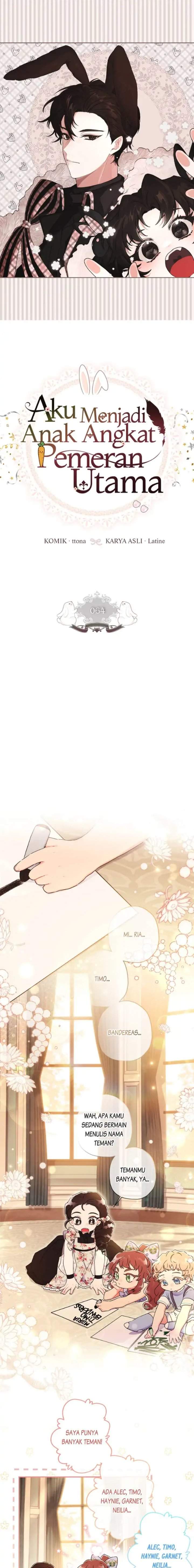 The Male Lead’s Little Lion Daughter Chapter 64