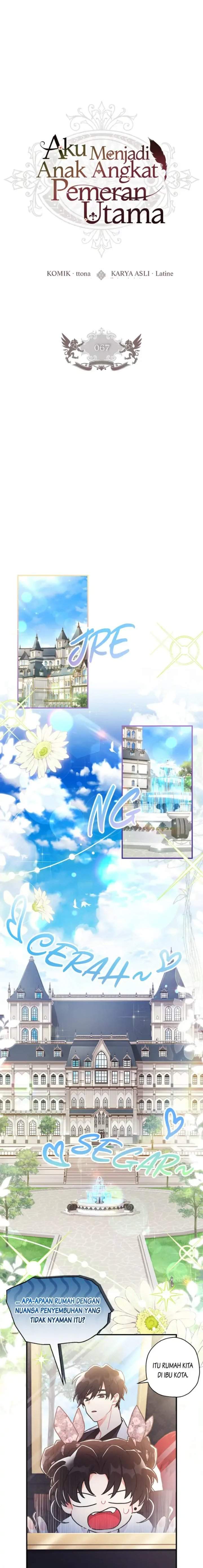 The Male Lead’s Little Lion Daughter Chapter 67