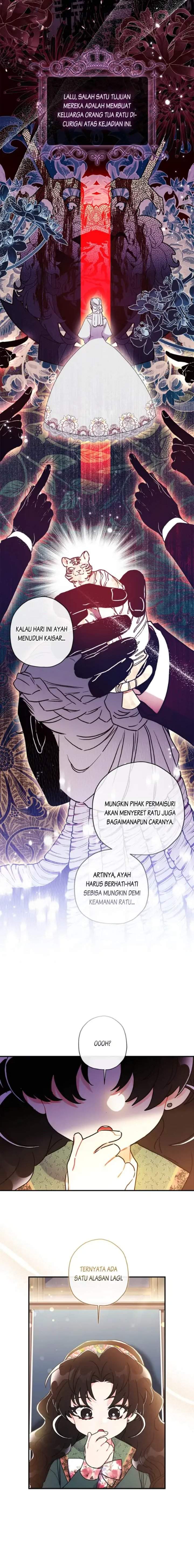 The Male Lead’s Little Lion Daughter Chapter 71