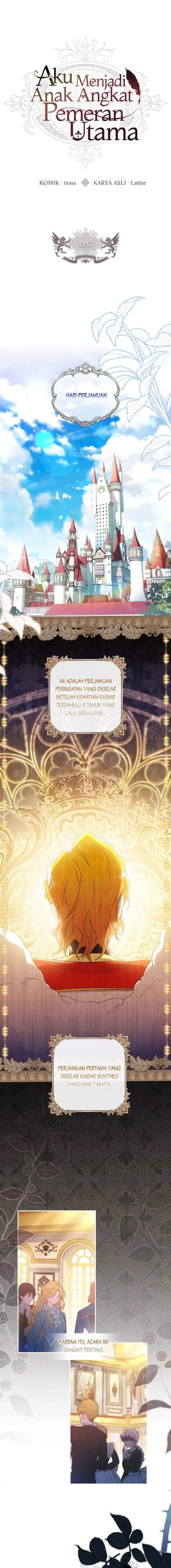The Male Lead’s Little Lion Daughter Chapter 87