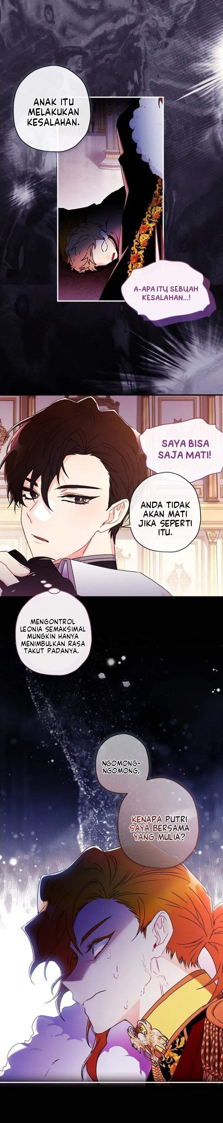 The Male Lead’s Little Lion Daughter Chapter 95