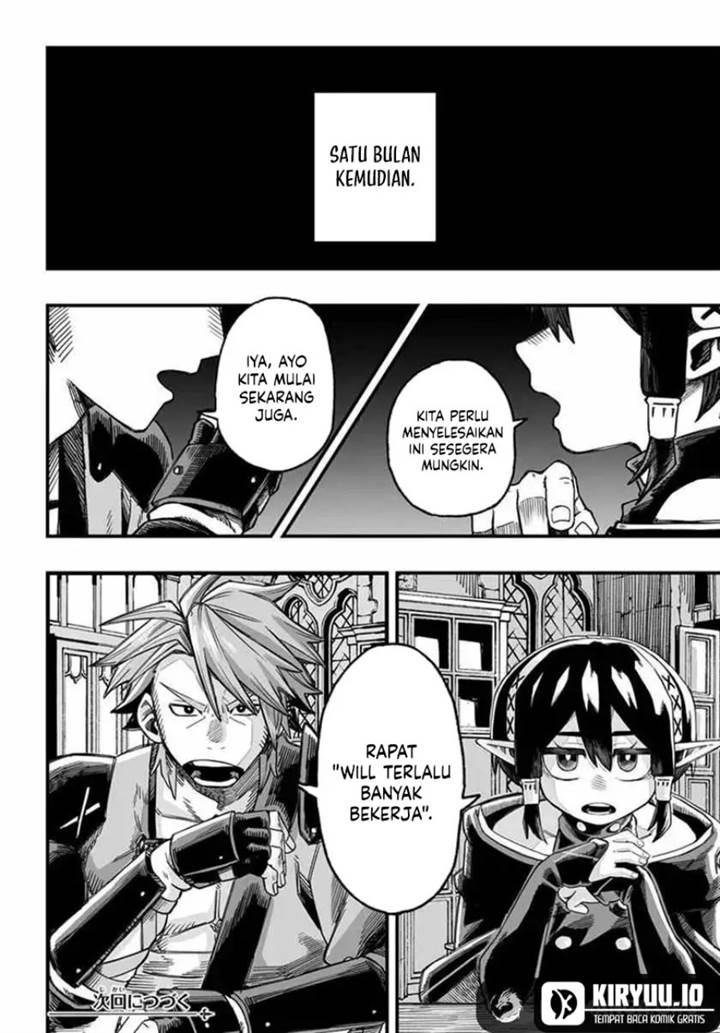 The Mercenary Group’s Beloved Child: The Orphan on the Brink of Death is Raised by the Mightiest Masters Chapter 4.2