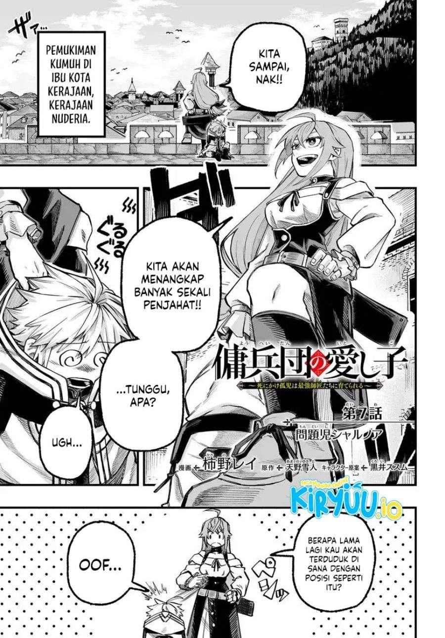 The Mercenary Group’s Beloved Child: The Orphan on the Brink of Death is Raised by the Mightiest Masters Chapter 7.1