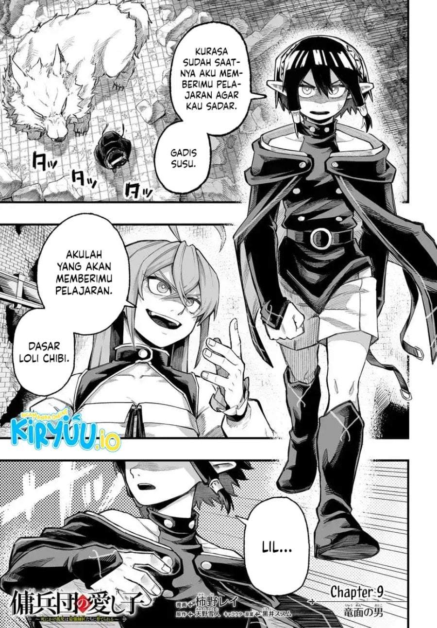 The Mercenary Group’s Beloved Child: The Orphan on the Brink of Death is Raised by the Mightiest Masters Chapter 9.1