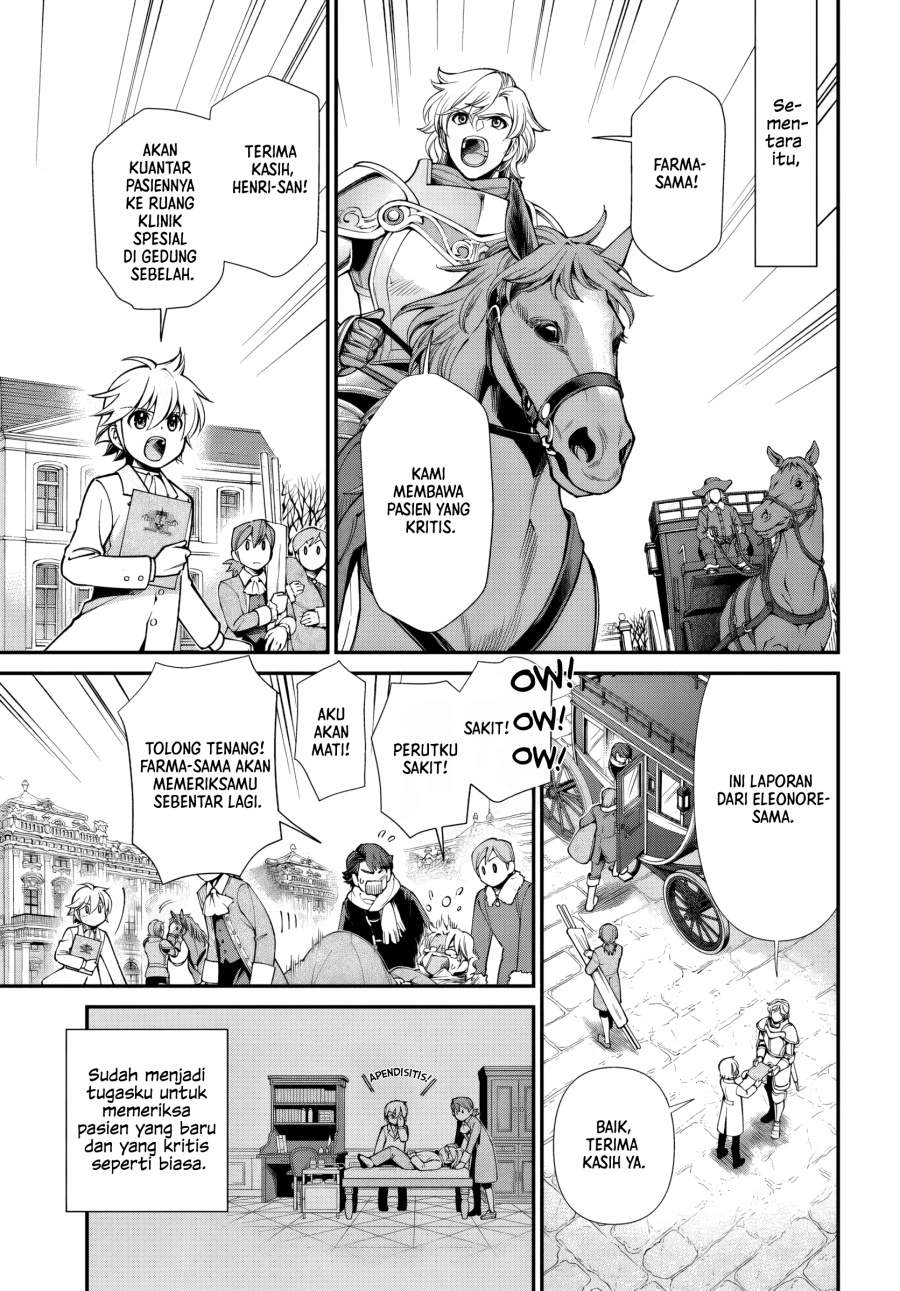 Isekai Yakkyoku Chapter 62