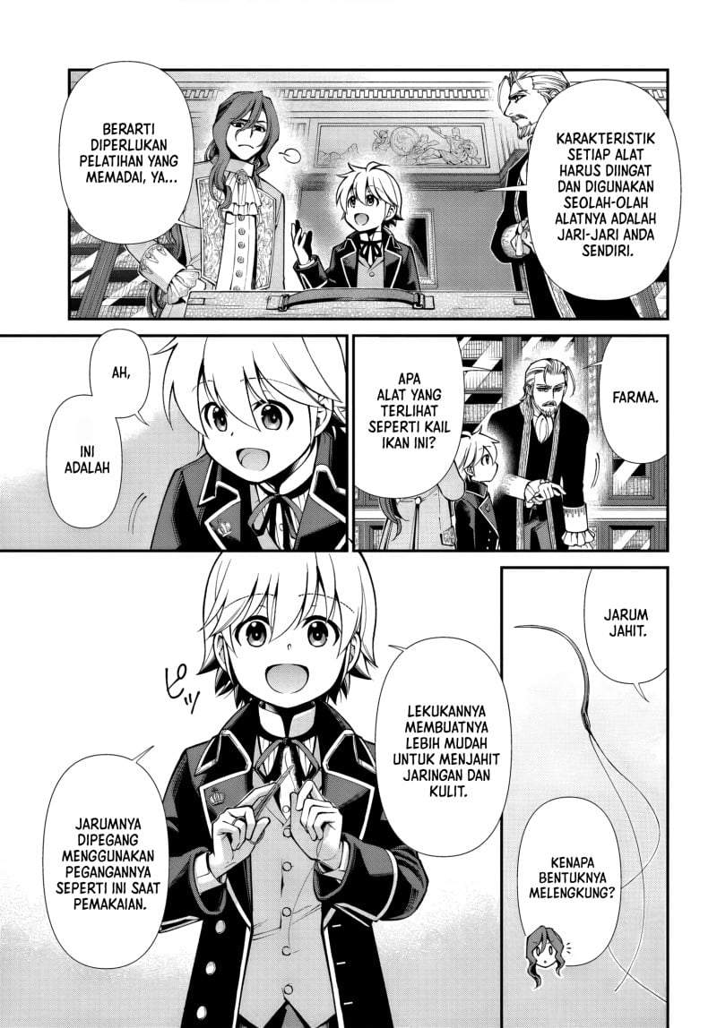 Isekai Yakkyoku Chapter 67