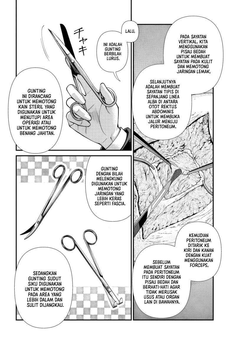 Isekai Yakkyoku Chapter 67