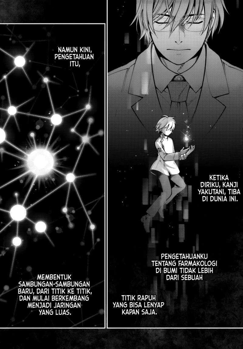 Isekai Yakkyoku Chapter 67