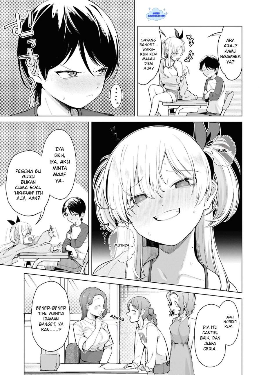 Ore no Ichizu wo Jama Suru Aitsu Chapter 2