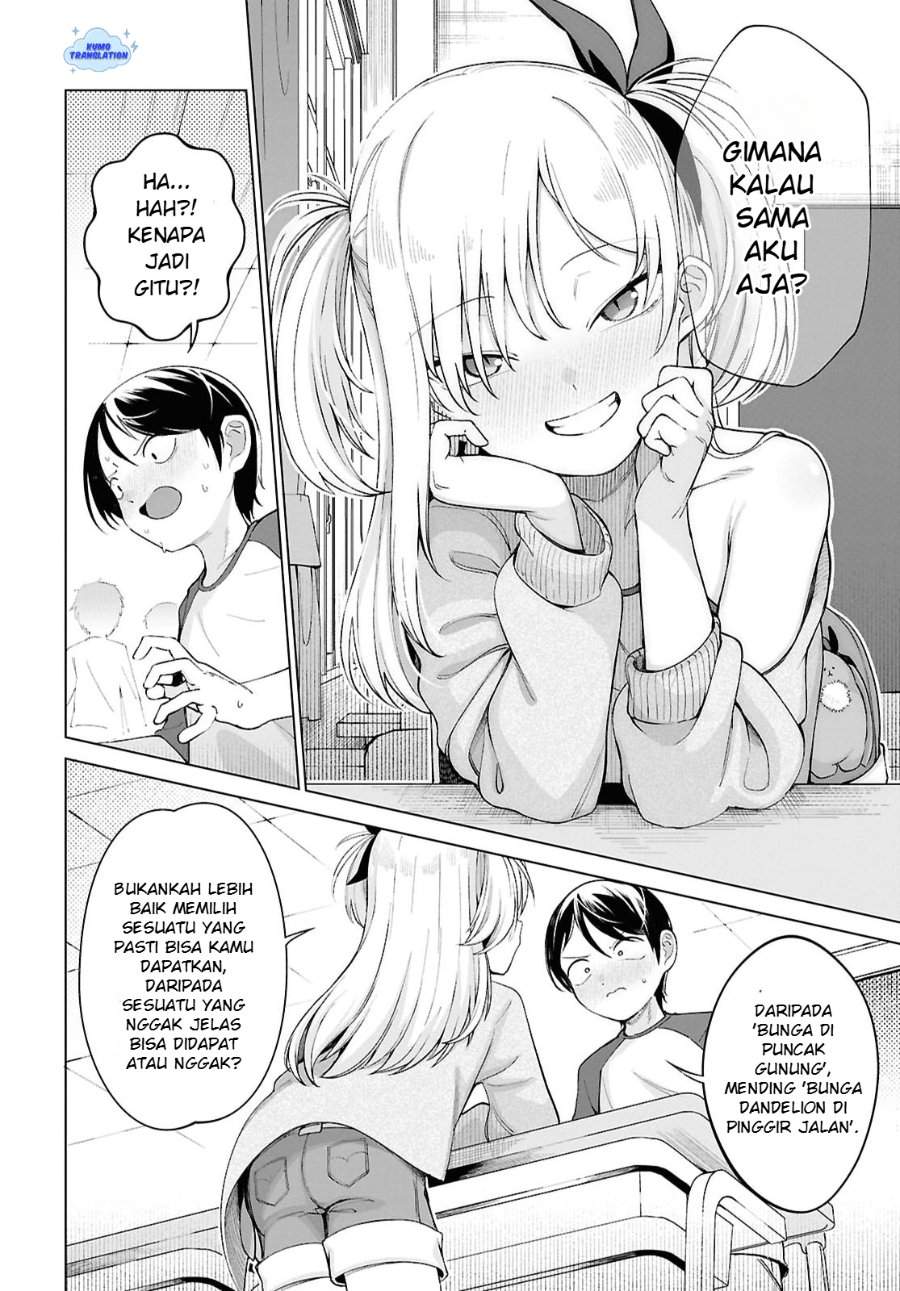 Ore no Ichizu wo Jama Suru Aitsu Chapter 2