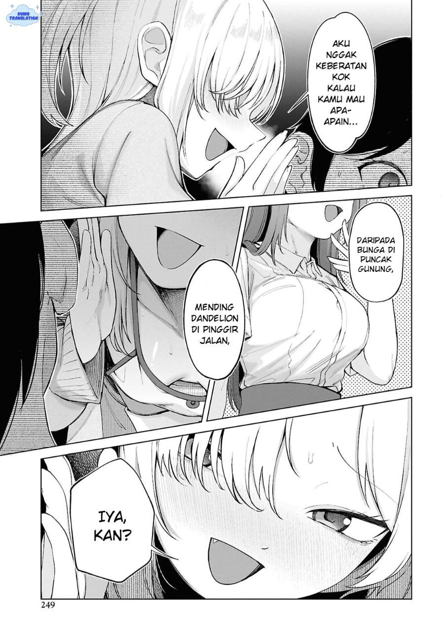 Ore no Ichizu wo Jama Suru Aitsu Chapter 2