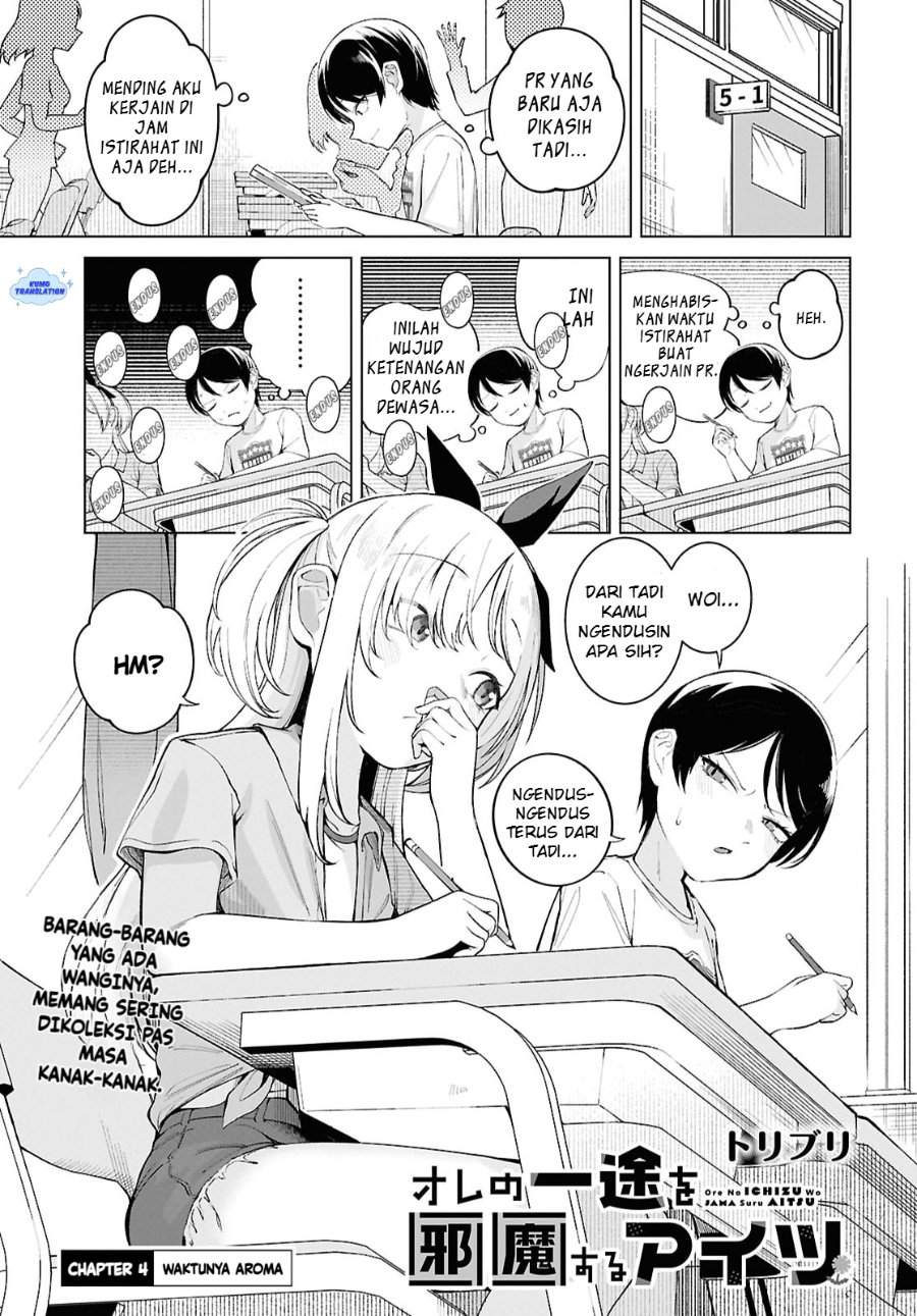 Ore no Ichizu wo Jama Suru Aitsu Chapter 4