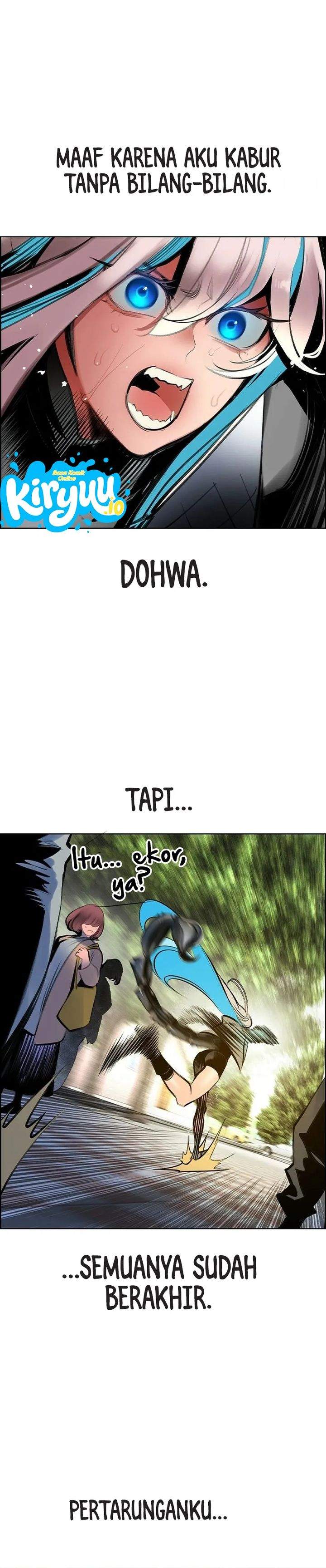 Jungle Juice Chapter 199