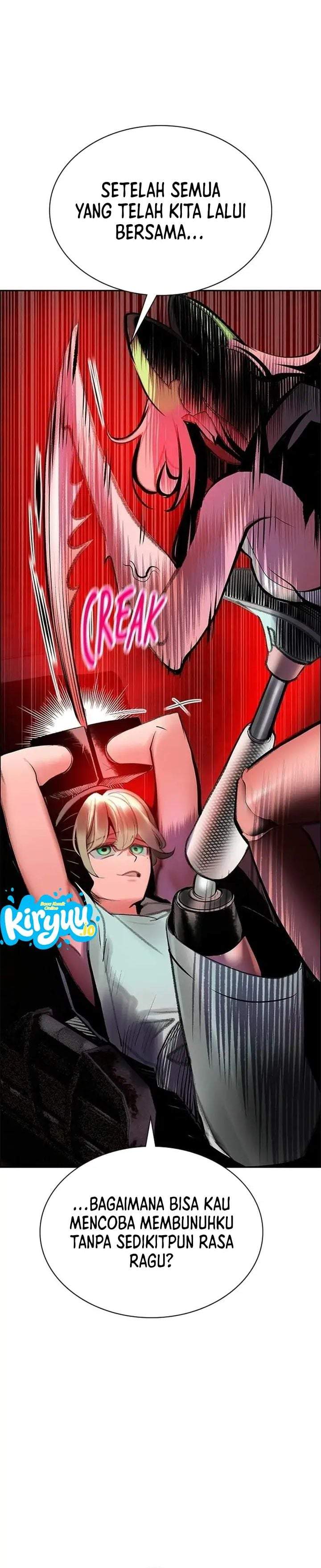 Jungle Juice Chapter 206