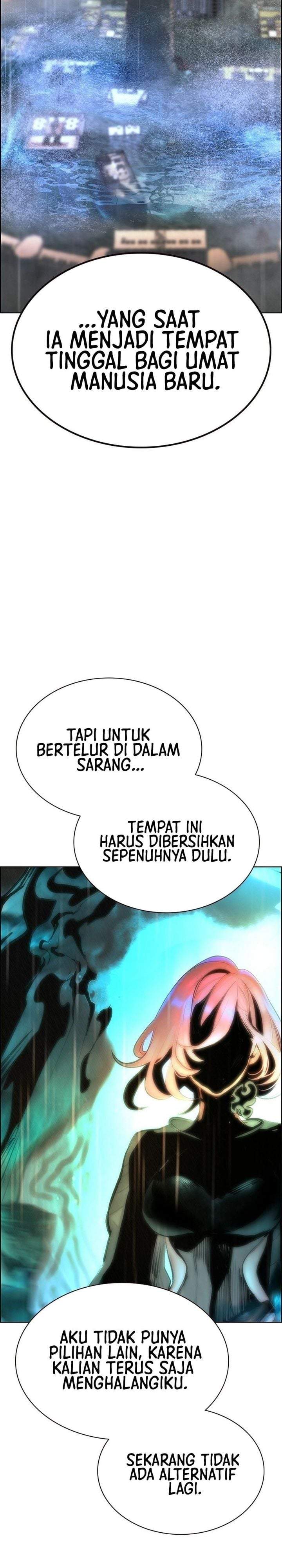 Jungle Juice Chapter 207