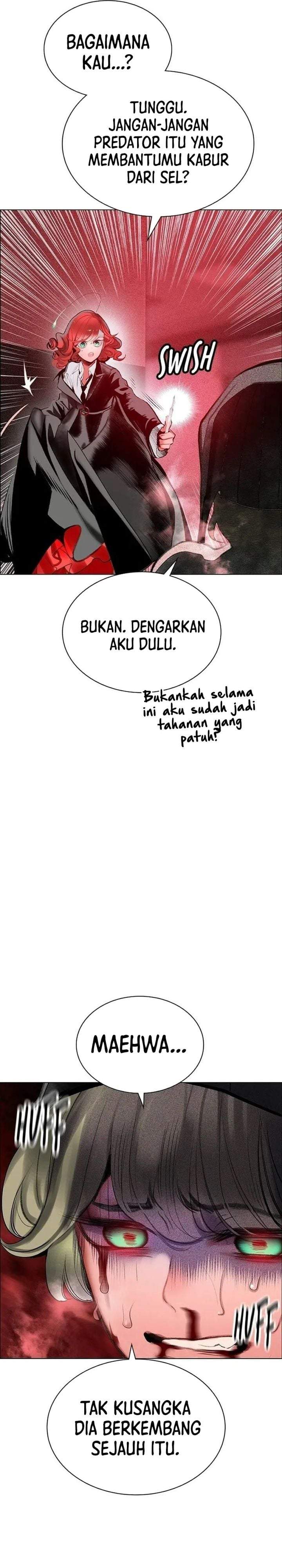 Jungle Juice Chapter 211