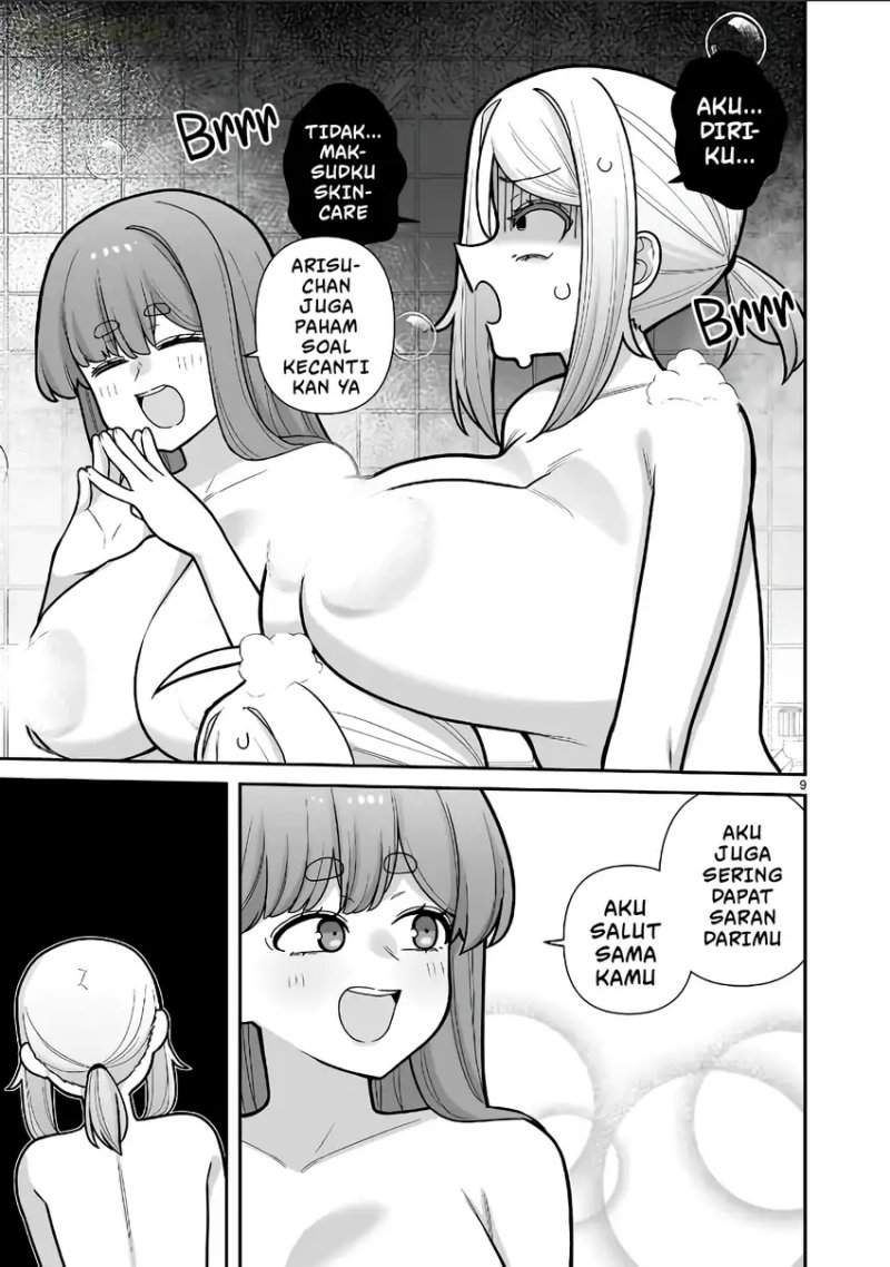 Ore ga Inai to Sugu Chomeru Hakanagi Kasumi Chapter 14