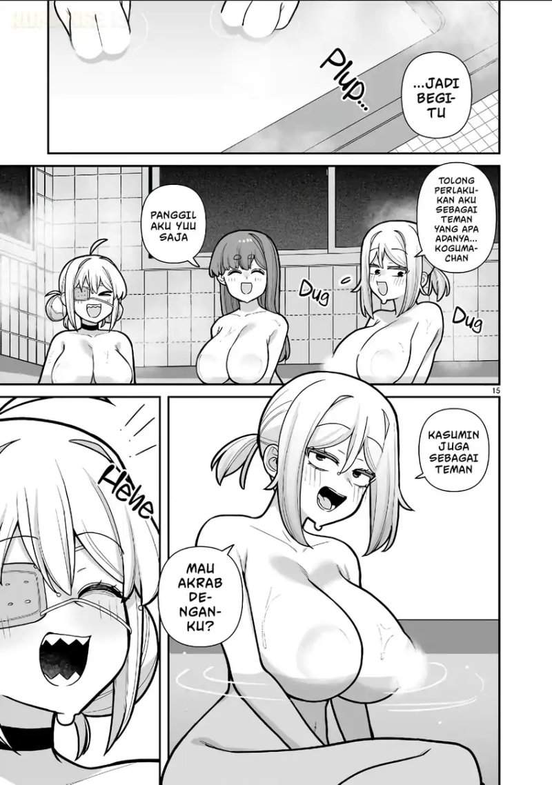 Ore ga Inai to Sugu Chomeru Hakanagi Kasumi Chapter 14