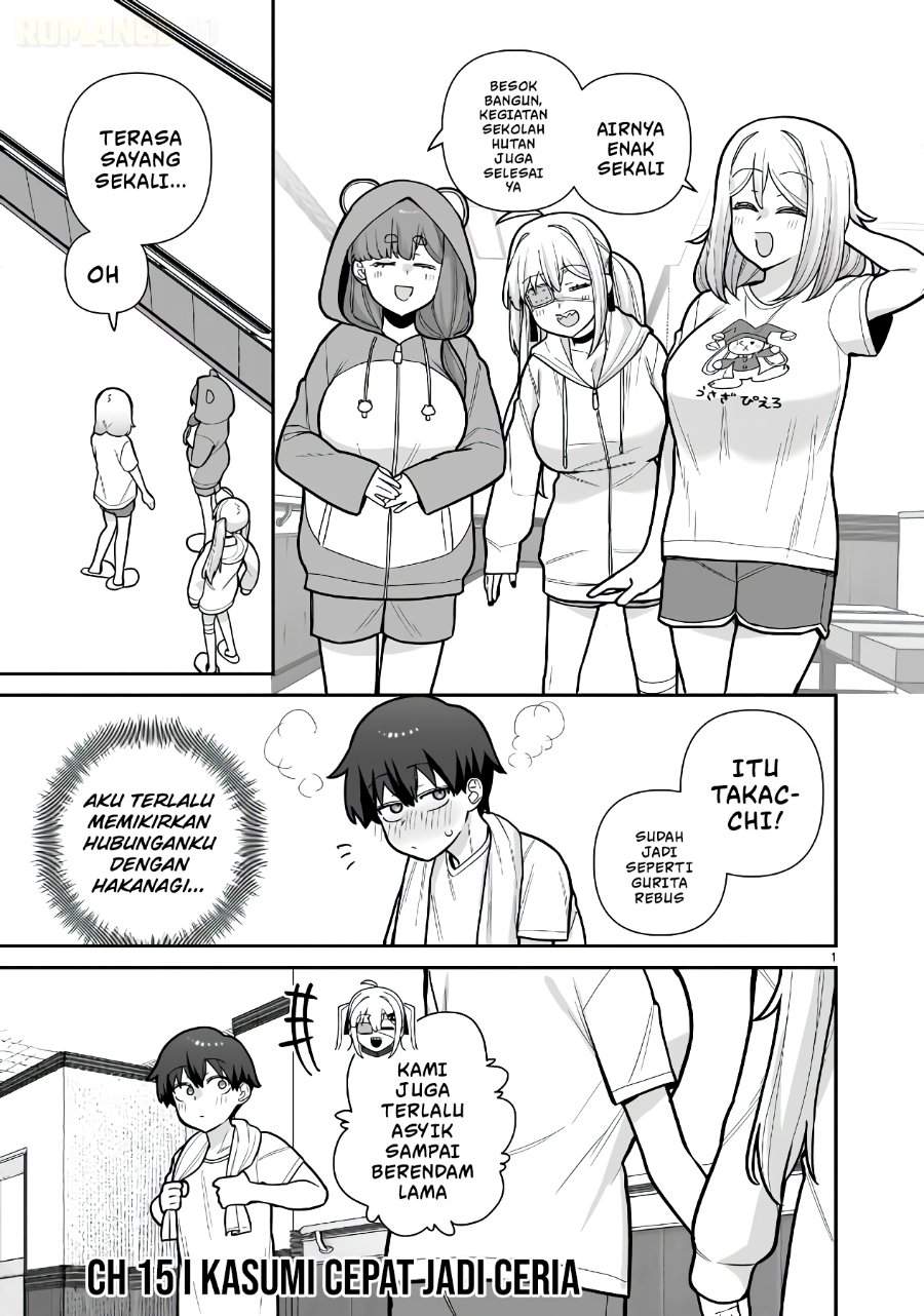 Ore ga Inai to Sugu Chomeru Hakanagi Kasumi Chapter 15