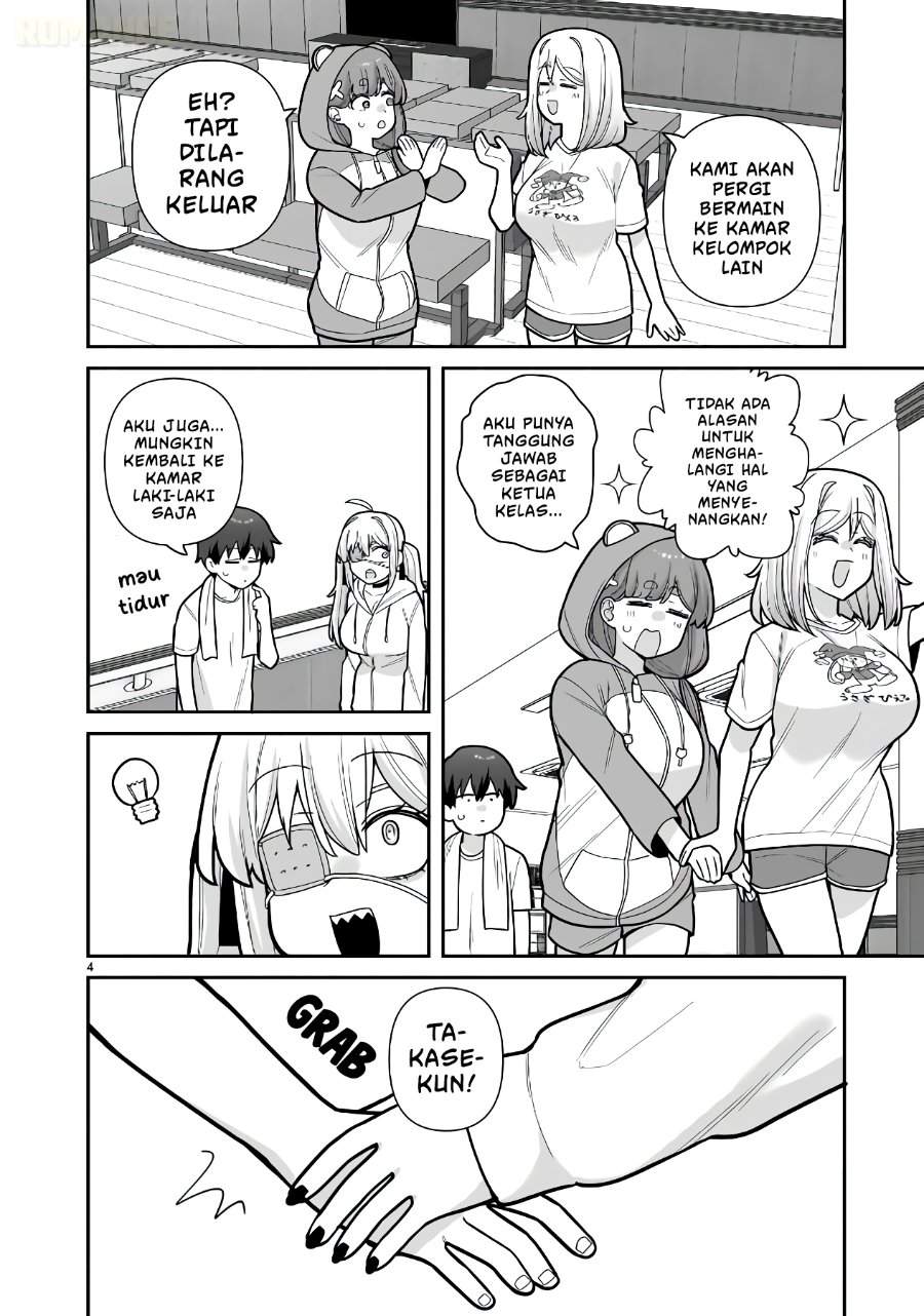 Ore ga Inai to Sugu Chomeru Hakanagi Kasumi Chapter 15