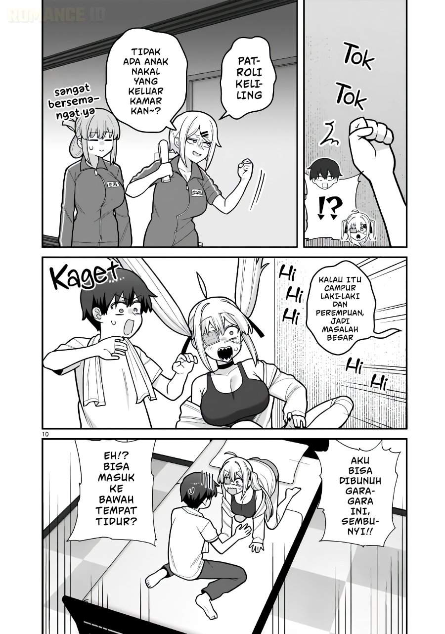 Ore ga Inai to Sugu Chomeru Hakanagi Kasumi Chapter 15