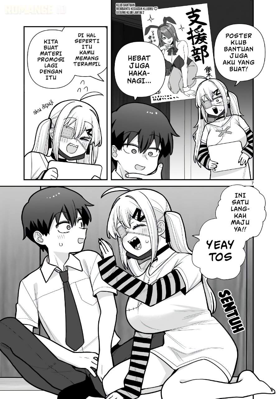 Ore ga Inai to Sugu Chomeru Hakanagi Kasumi Chapter 16