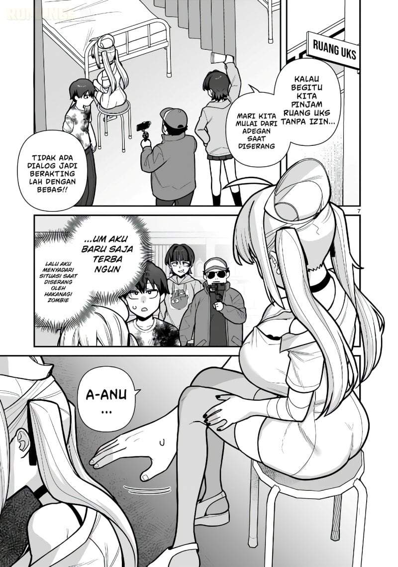 Ore ga Inai to Sugu Chomeru Hakanagi Kasumi Chapter 18