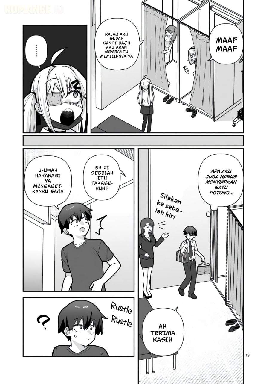 Ore ga Inai to Sugu Chomeru Hakanagi Kasumi Chapter 20