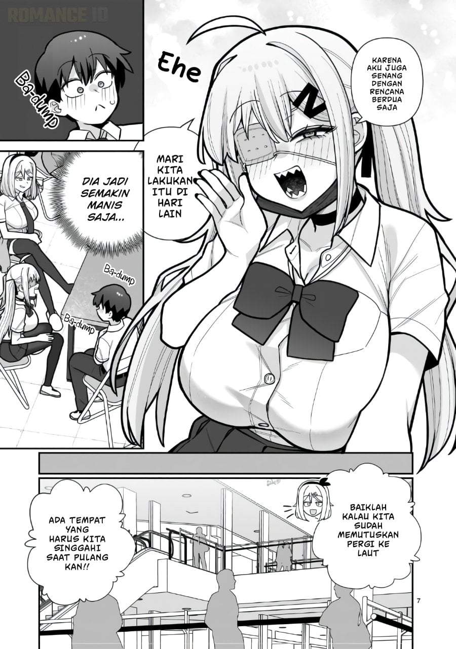 Ore ga Inai to Sugu Chomeru Hakanagi Kasumi Chapter 20