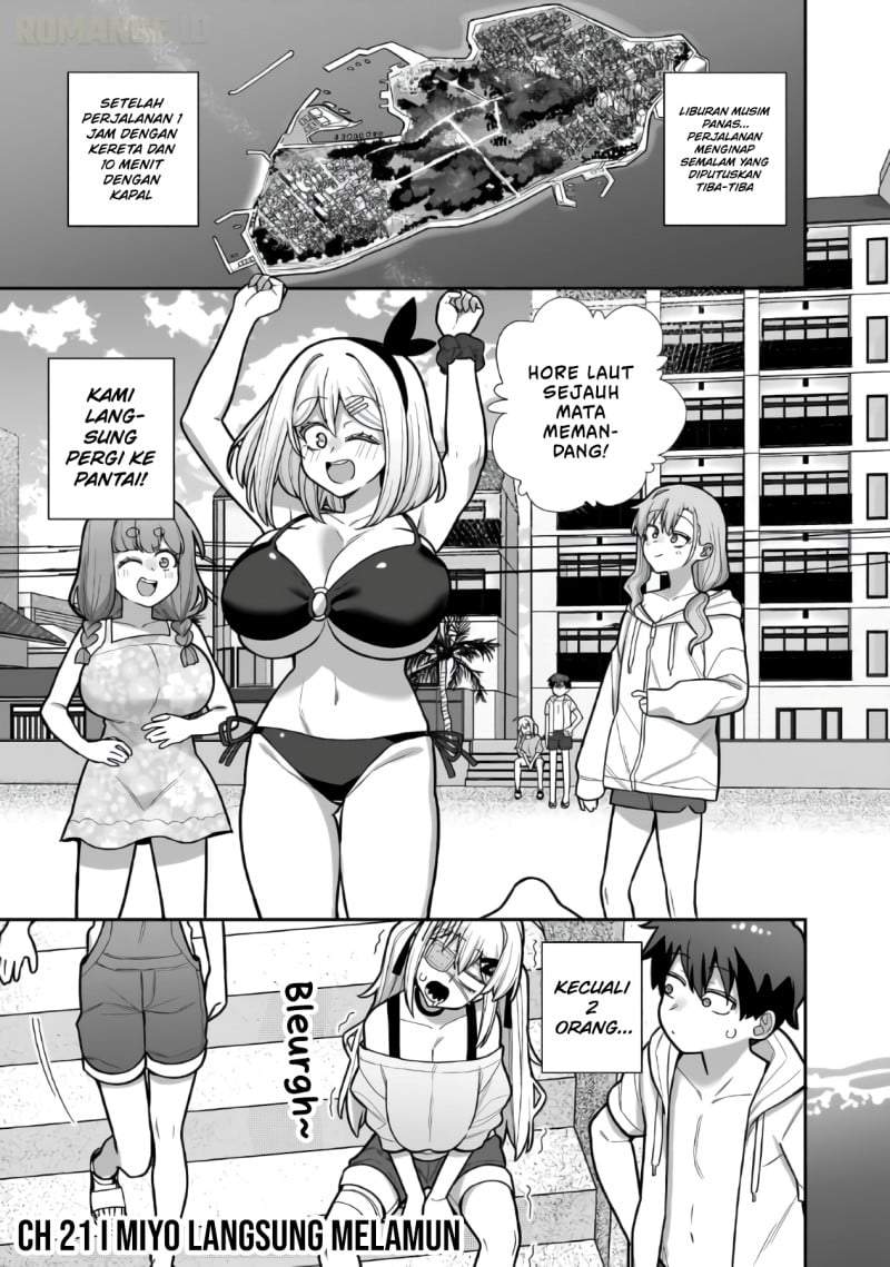 Ore ga Inai to Sugu Chomeru Hakanagi Kasumi Chapter 21