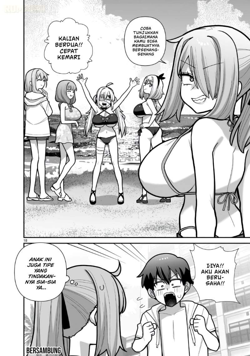 Ore ga Inai to Sugu Chomeru Hakanagi Kasumi Chapter 21