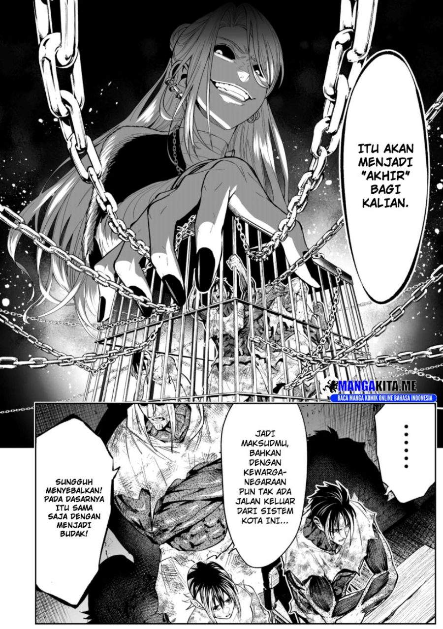 LOSTEND Chapter 74