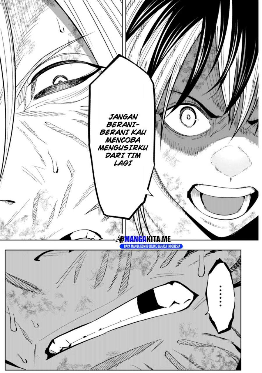 LOSTEND Chapter 74