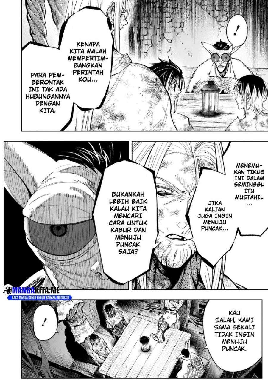 LOSTEND Chapter 74
