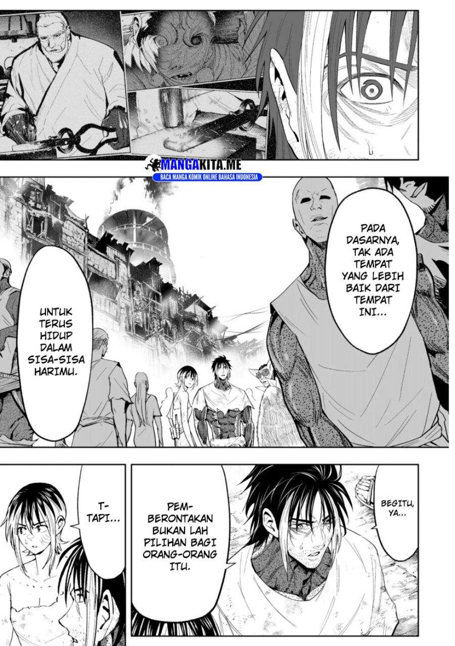 LOSTEND Chapter 75