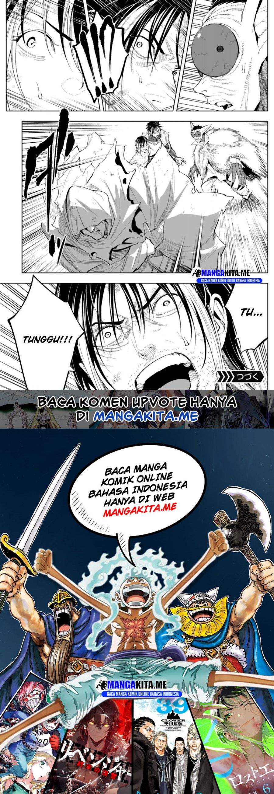 LOSTEND Chapter 75
