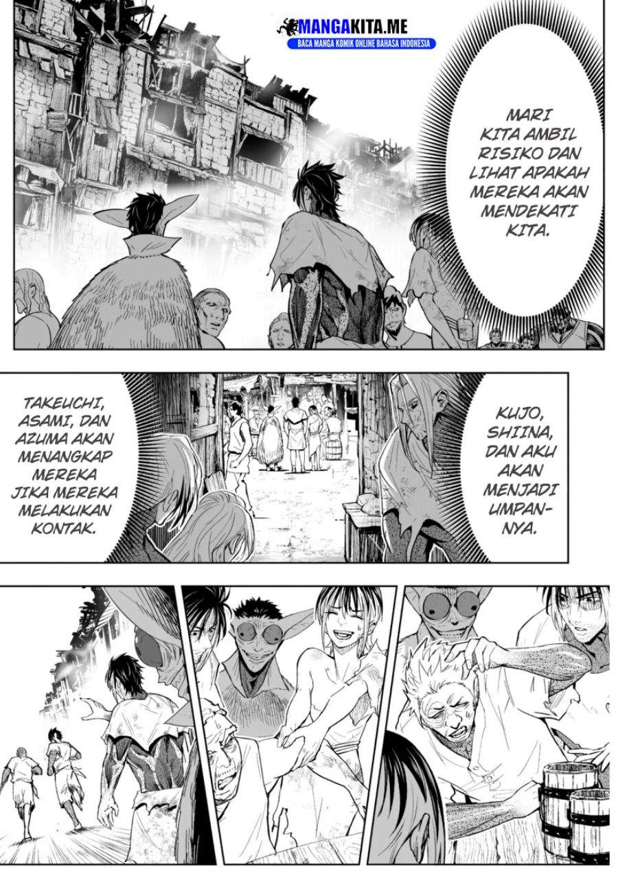 LOSTEND Chapter 75