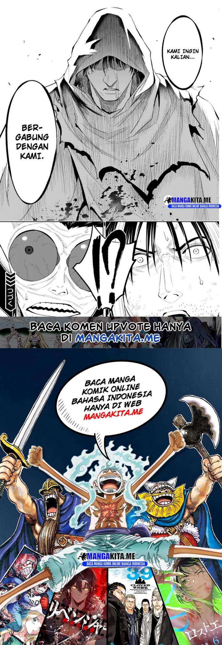 LOSTEND Chapter 76