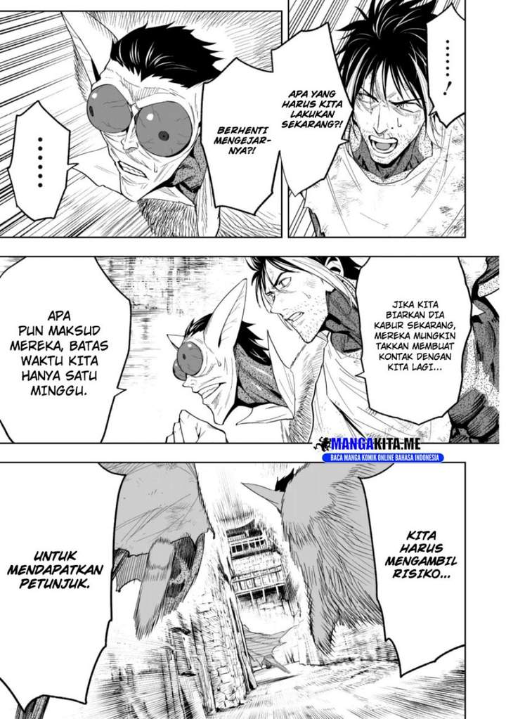 LOSTEND Chapter 76