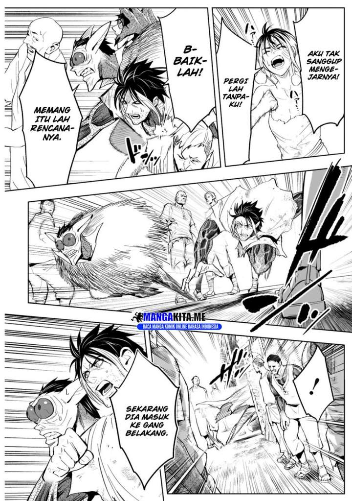 LOSTEND Chapter 76