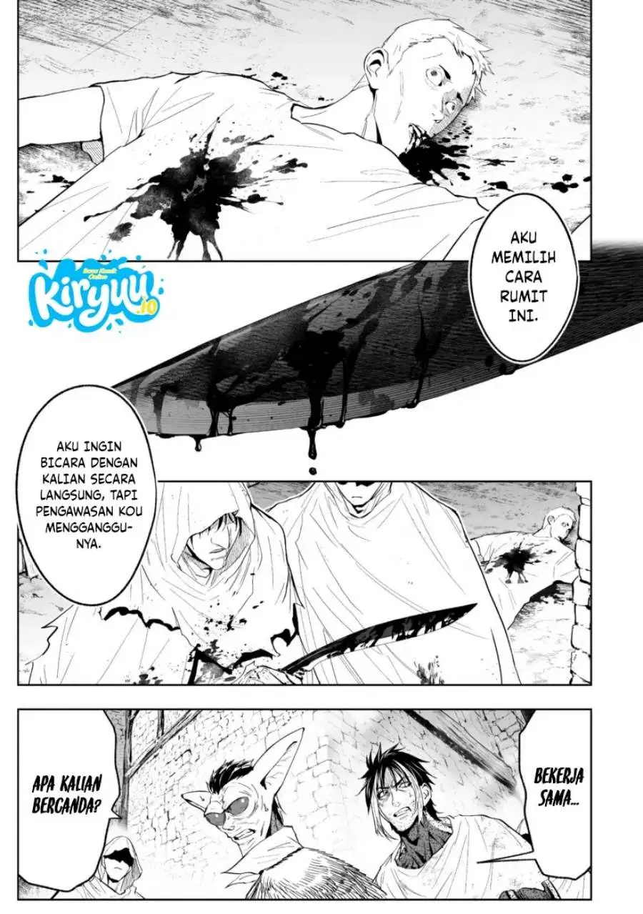 LOSTEND Chapter 77